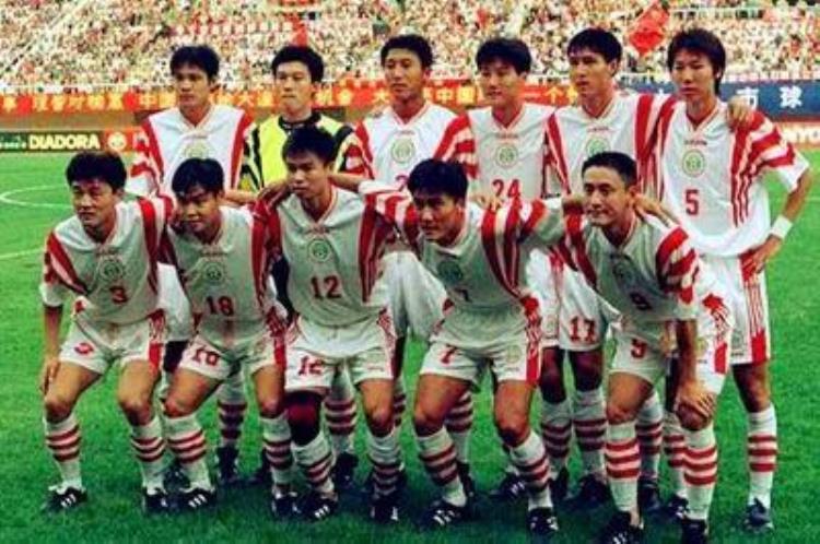 97年亚洲区预选赛十强赛中国2比4负伊朗