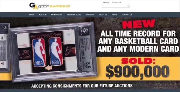 球星卡有收藏价值吗「球星卡火了一张价值90万美元它能带动体育收藏市场吗」