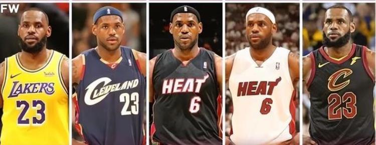 如果5个巅峰詹姆斯组一队在当今NBA能够轻松夺冠吗