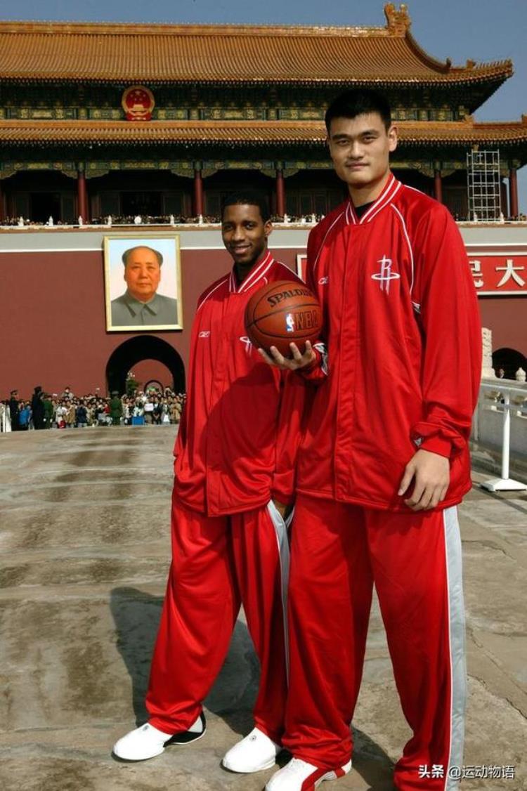 2004年的NBA中国赛此情可待成追忆