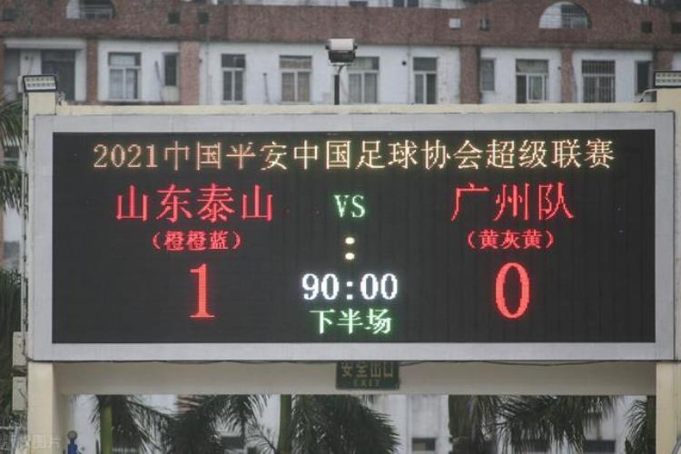 高中锋人盯人肉搏警惕中国足球的34返璞归真34