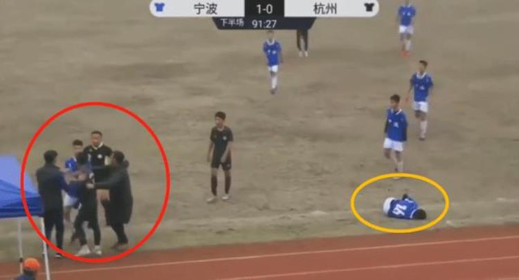 触目惊心的敢死队是谁在中国足球的伤口上撒盐