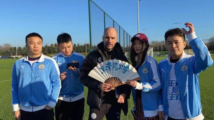 当英超曼城邂逅中国战队足球和电竞的粉丝破圈了