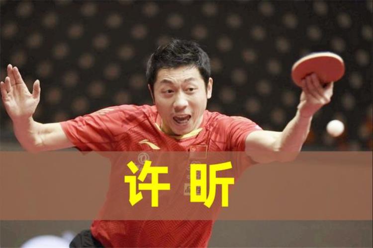 马龙作为一名乒乓球运动员而出名英语,马龙许昕共32次交手胜负纪录