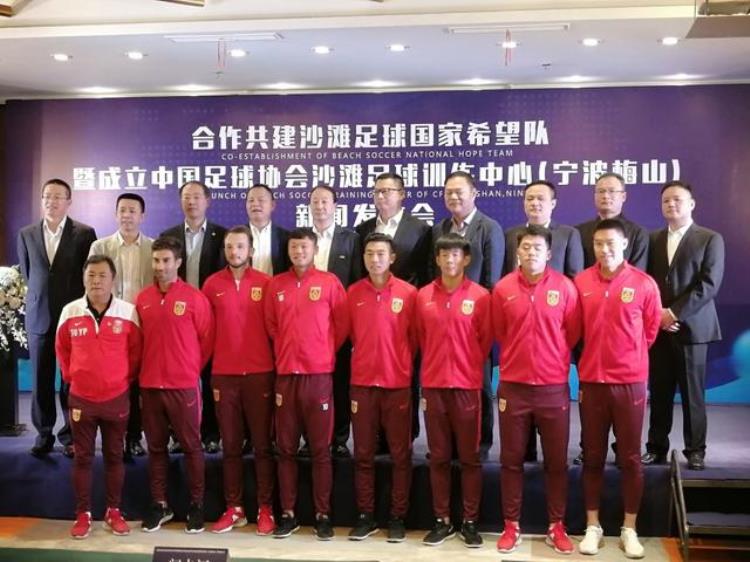 宁波青少年足球训练基地,2022年宁波青少年沙滩足球比赛