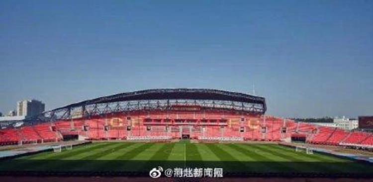 河北华夏幸福正式更名为河北足球俱乐部