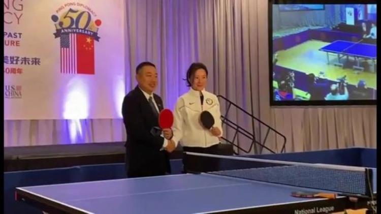 中美小球推动大球过程「中美乒乓球外交」