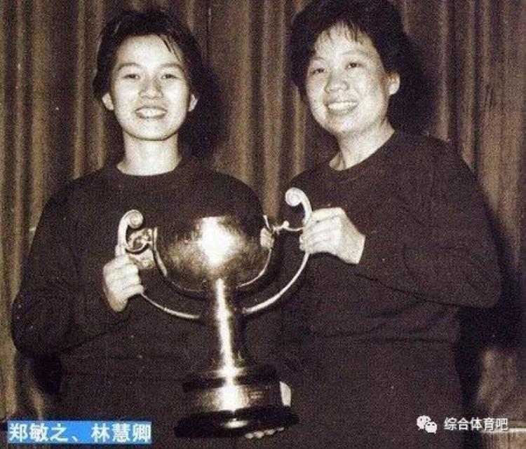 世界乒乓球大赛中国包揽,世乒赛中国队取得几项冠军
