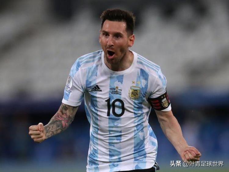 阿根廷40人名单曝光梅西领衔11名前锋至少14人出局