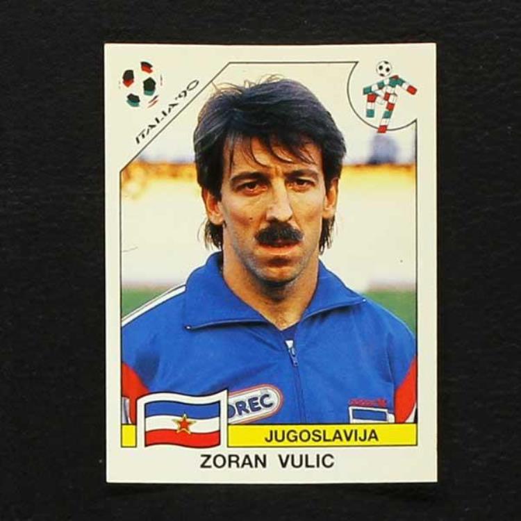 【围观世界杯】南斯拉夫足球回忆:战火撕碎黄金一代,90年世界杯南斯拉夫队名单