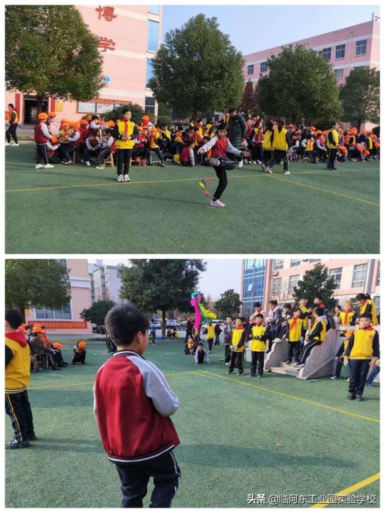 趣味运动快乐无穷临沂第二十七中北校区小学部成功举办趣味运动会