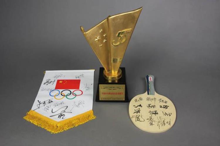 中国的国球乒乓球64年辉煌历史回顾