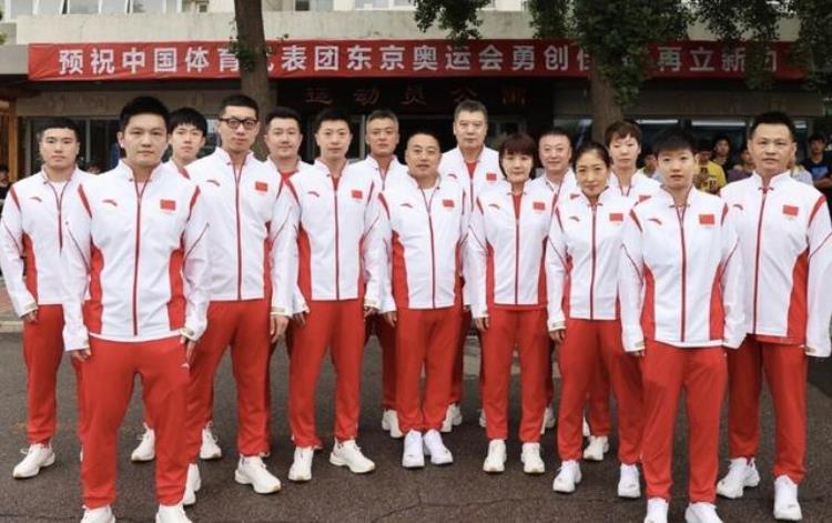 十四届全运会乒乓球马龙,陈梦乒乓球最近状态