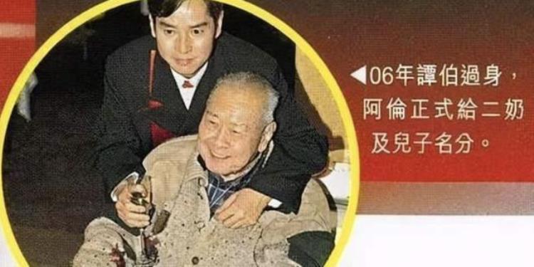 谭咏麟之父谭江柏参加过奥运会打过日本鬼子一身绝技无传人