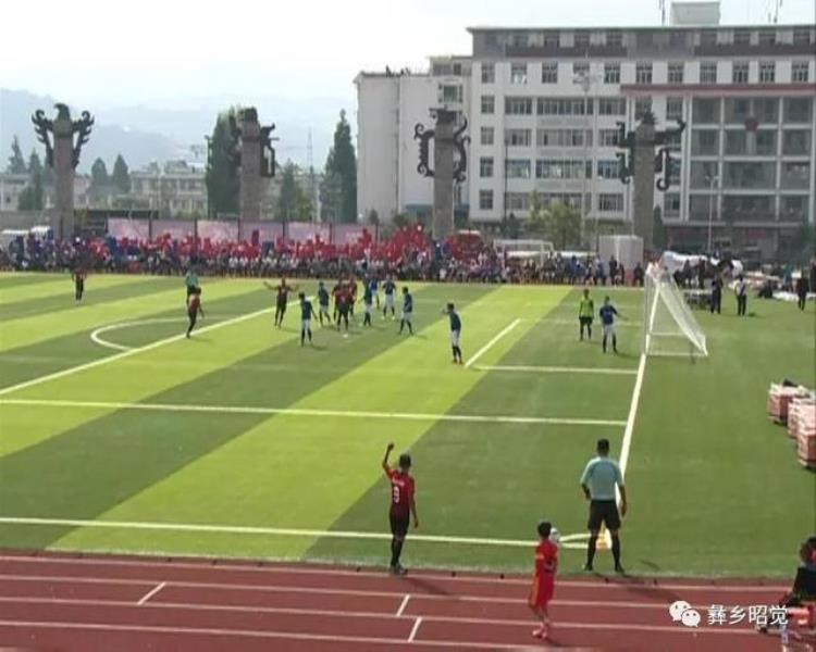 2018年彝人世界杯拉莫足球邀请赛开幕