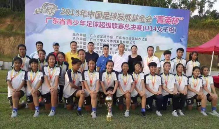 深圳市足球队U12,国际青少年足球赛u15组成绩
