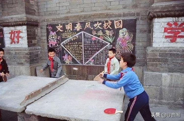 中国足球的普及程度远超乒乓球但足球水平远不及乒乓球
