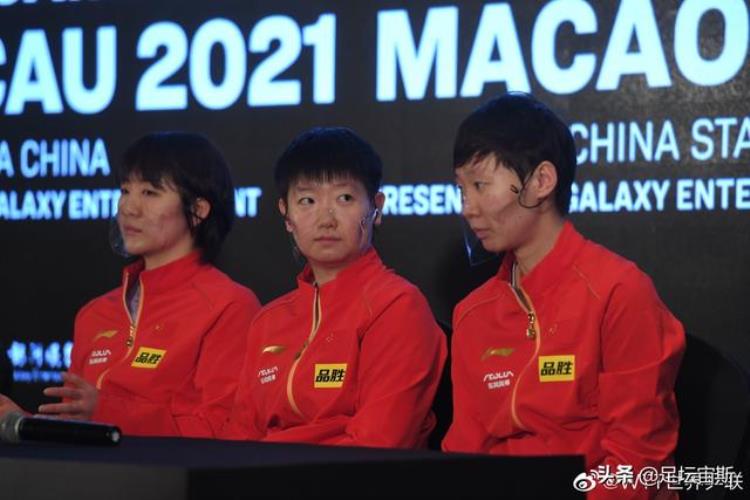 刘诗雯第一次参加世乒赛,马龙刘诗雯参加乒乓球比赛