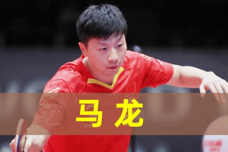 中国乒乓球队掀起学英语热潮马龙是认证优等生许昕淘气