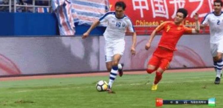 中国足球协会纪律准则2019,中国足协纪律准则
