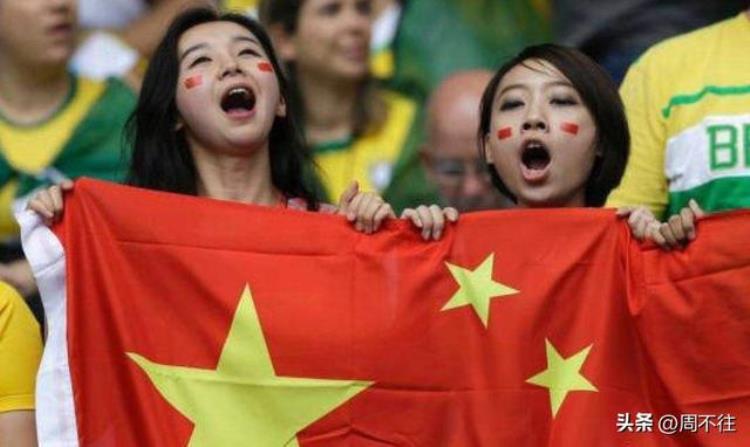 中国足球队有望入选世界杯「下一届世界杯将有48支球队中国队怕是要辜负足联的好意了」
