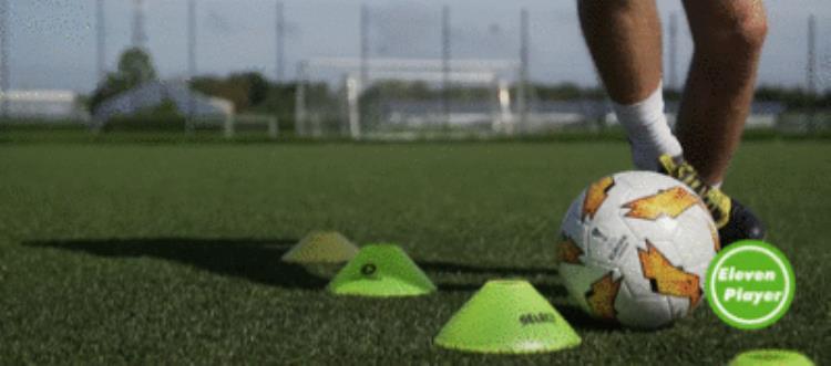 足球训练5种夯实基础盘带能力的训练方法,足球带球突破训练方法