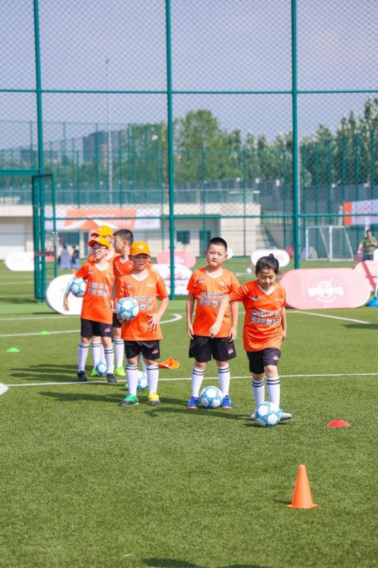 逐梦绿茵中国平安要你登场青少年足球训练营正式启动