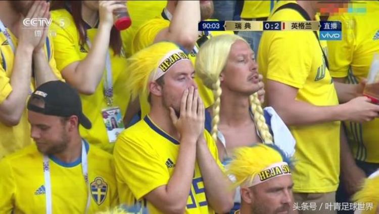 世界杯辣眼睛的4秒钟男球迷扮女人穿裙子扎麻花辫