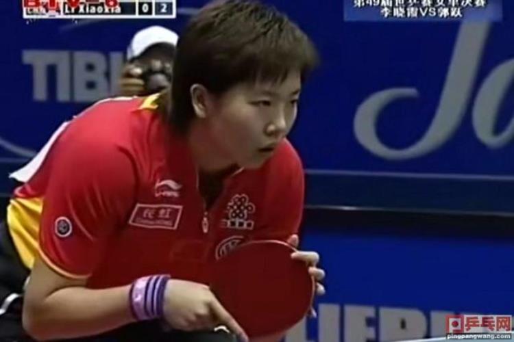 郭跃职业生涯最高峰07世乒赛夺冠1比3落后于李晓霞完成逆转
