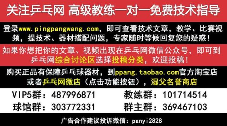 教练的工作包含在比赛中做策略性的决定,讲解比赛的技巧和方法