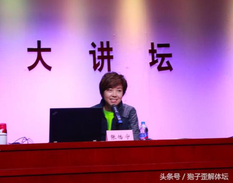 张怡宁透露中国乒乓球队最霸气规则为何放水绝对不许11比0