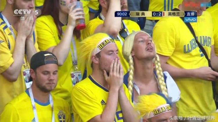世界杯辣眼睛的4秒钟男球迷扮女人穿裙子扎麻花辫