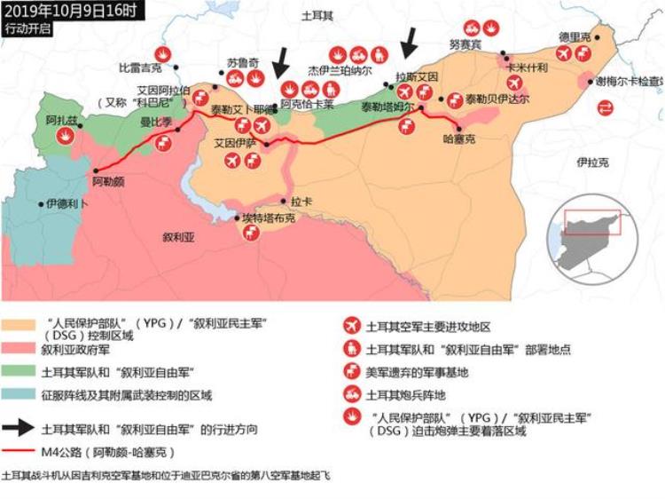 北约军事干涉叙利亚是否违反武装冲突法「中国为叙利亚仗义执言跨境行动必须停止外国非法驻军必须结束」