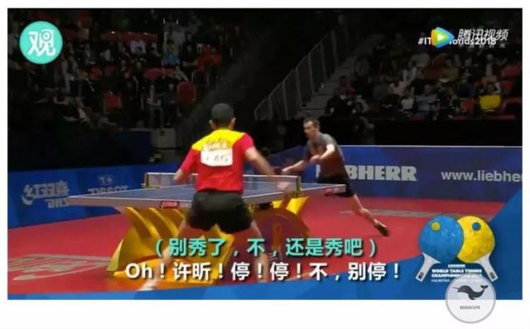 各国乒乓球水平,乒乓球世锦赛中国队战况