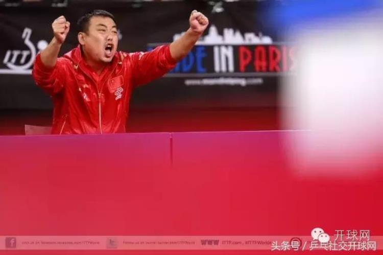 中国乒乓球最厉害的到底是哪一位开球网,中国乒乓球到底谁最强