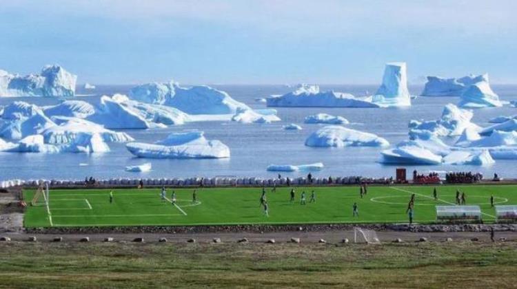边踢球边看北极熊格陵兰申请加入世界足联10人口为注册球员