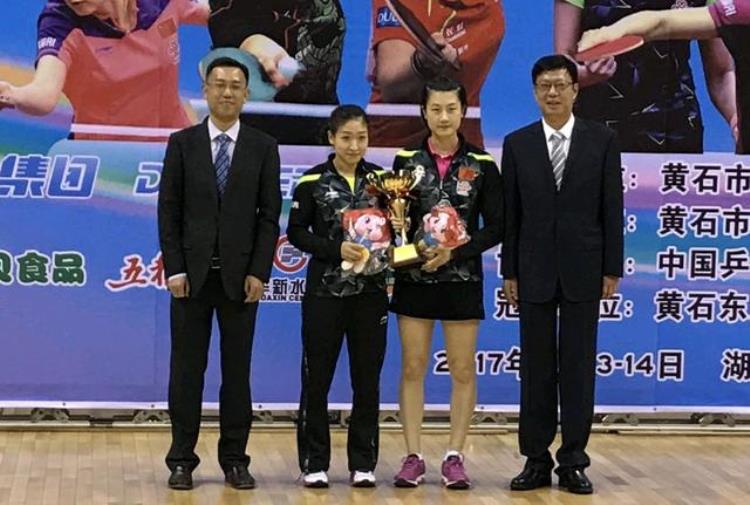 对美的定义不同刘诗雯丁宁陈梦谁才是国乒最美的选手