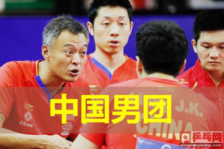 国乒男团3比0横扫韩国晋级决赛,张本智和许昕半决赛