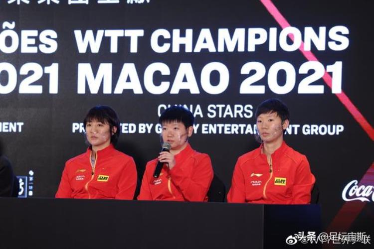 刘诗雯第一次参加世乒赛,马龙刘诗雯参加乒乓球比赛