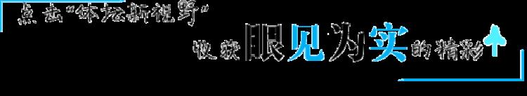 国际乒联又要修改规则打压中国终于明白刘国梁为什么要暂停乒超联赛了