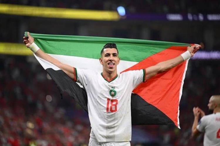 巴勒斯坦 国旗,摩洛哥队点球击败西班牙