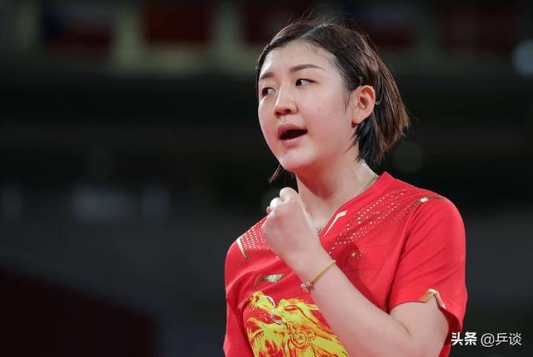 乒乓球女单世界排名陈梦第一孙颖莎王曼昱第二第三刘诗雯17