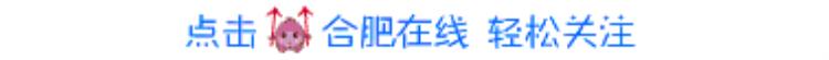 合肥初中足球特长生的出路「揭秘踢足球上清华北大合肥特长生路子可以这么走」