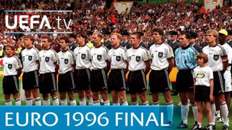 1996欧洲杯16队球衣大家最喜欢哪一件球服「1996欧洲杯16队球衣大家最喜欢哪一件」