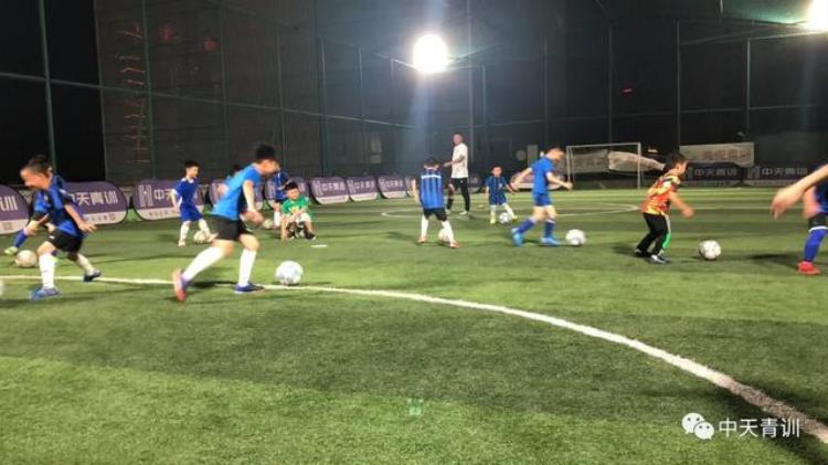 中国足球青训希望篇「中天青训|足球因为爱所以爱2021暑假班训练集锦」