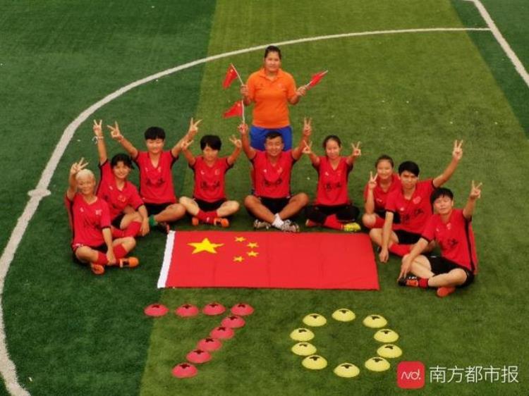 湛江民间聋人女子足球队入围后错过世界杯用踢球冲淡失落