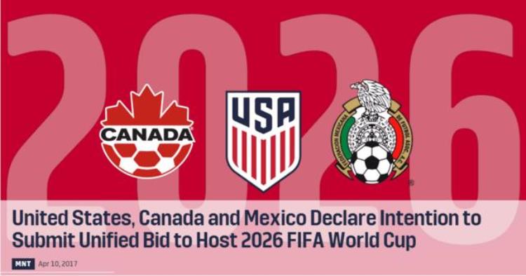 美国加拿大墨西哥联合申办2026年世界杯内马尔遭禁赛或无缘国家德比懒熊早知道