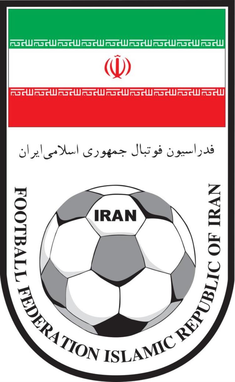 世界杯伊朗队最新logo与球服设计长啥样