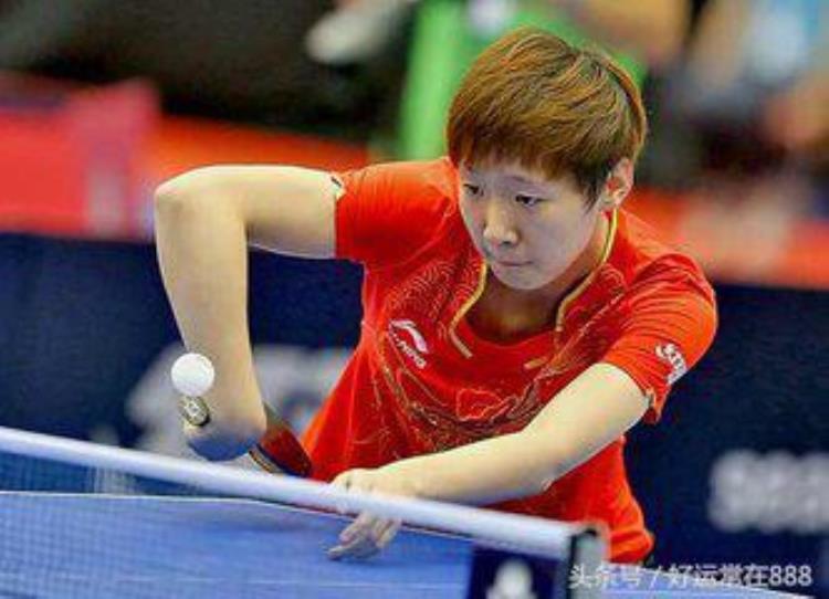 乒乓球男女团体最新的排阵方法「最难打的世乒赛团体赛国乒男女队应该怎样排兵布阵才能更有效」