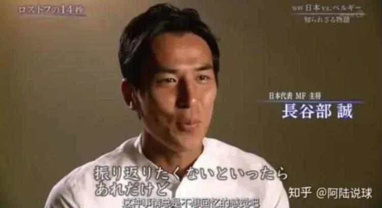 日本足球教学「日本足球教育成功的秘密就藏在这部14秒的纪录片里」